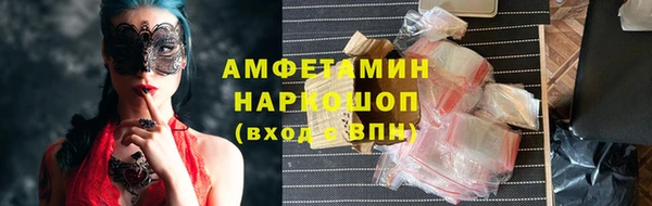 а пвп мука Остров