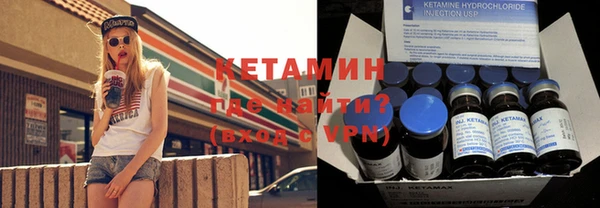 не бодяженный Нязепетровск