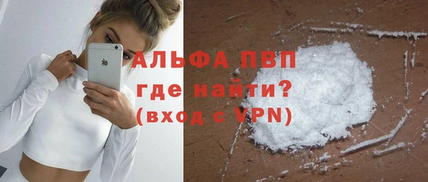 а пвп мука Остров