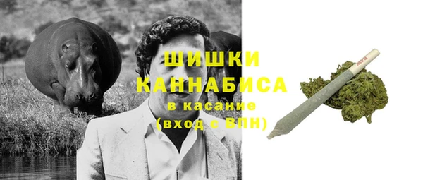 а пвп мука Остров