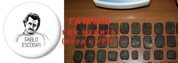 а пвп мука Остров