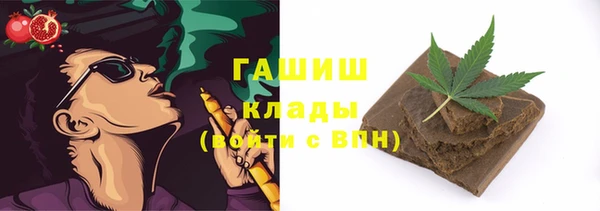 а пвп мука Остров
