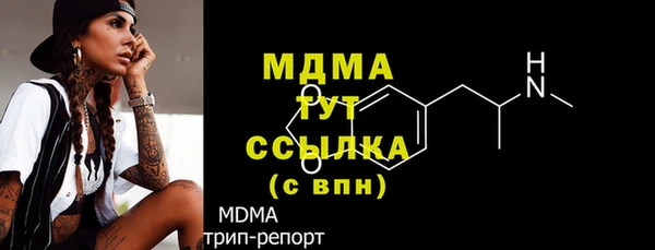 а пвп мука Остров