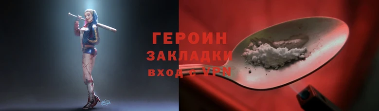 а пвп мука Остров