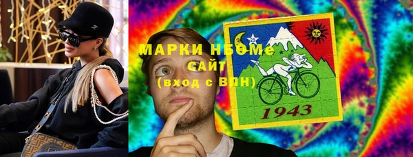 не бодяженный Нязепетровск