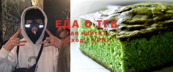 а пвп мука Остров