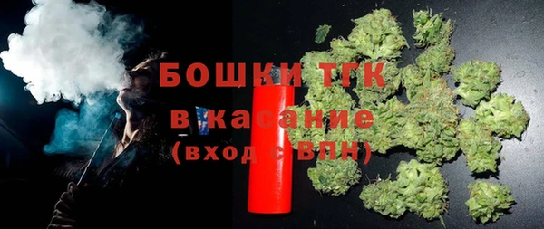 а пвп мука Остров