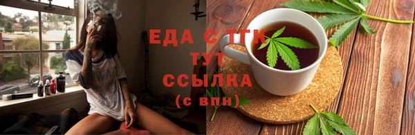 а пвп мука Остров
