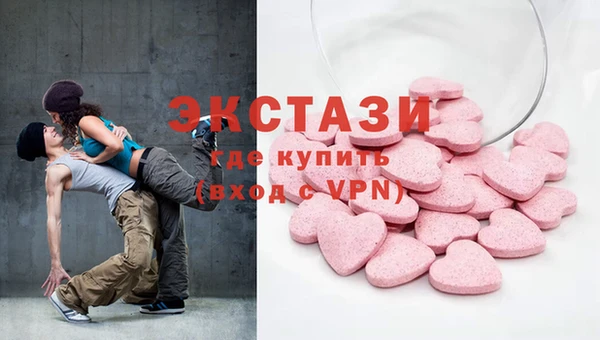 а пвп мука Остров