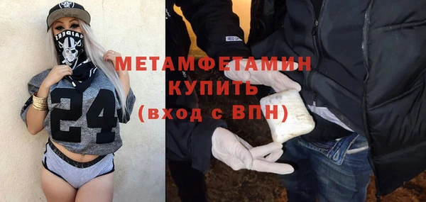а пвп мука Остров